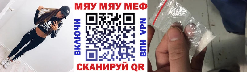 Сколько стоит Дюртюли Cocaine  Меф мяу мяу  ГАШИШ  Alpha PVP  МАРИХУАНА 