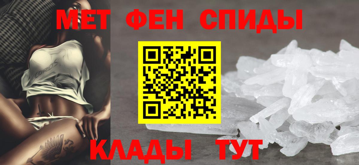 Псилоцибиновые грибы Дюртюли