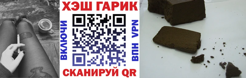 ГАШ Изолятор Дюртюли