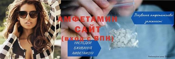 Альфа ПВП Горнозаводск