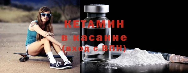 МДПВ Бердск