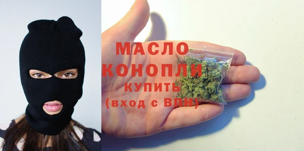 Альфа ПВП Горнозаводск