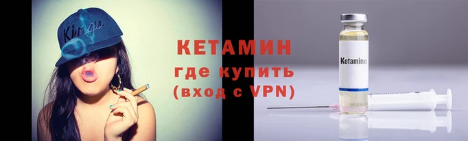 герыч Долгопрудный