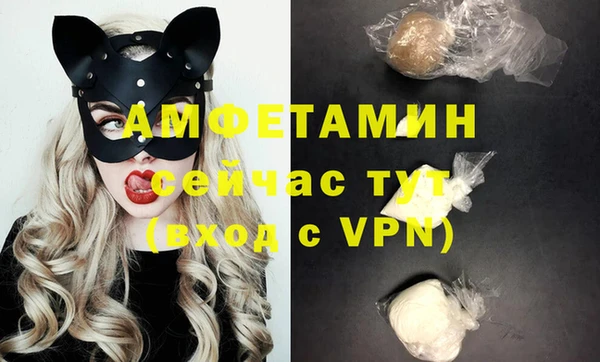 круглые Артём