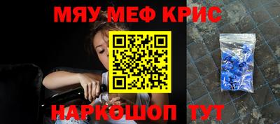 дистиллят марихуана Абинск