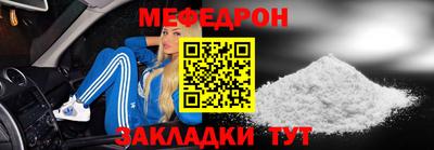 не бодяженный Гусиноозёрск