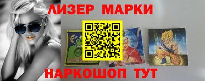 не бодяженный Гусиноозёрск