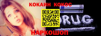 мяу мяу мука Гусев