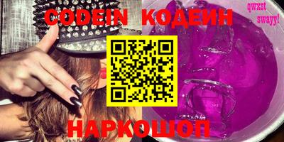 крисы Гусь-Хрустальный
