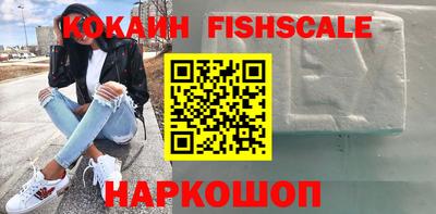 не бодяженный Гусиноозёрск