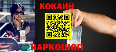 крисы Гусь-Хрустальный