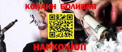 мефедрон Азнакаево