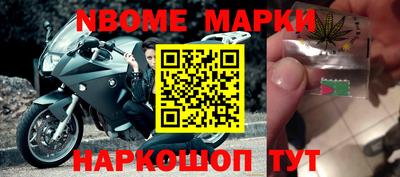 мяу мяу мука Гусев
