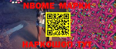 крисы Гусь-Хрустальный