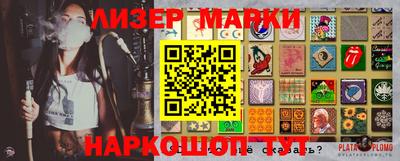 экстази Апрелевка