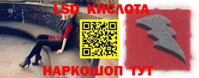 дистиллят марихуана Аргун