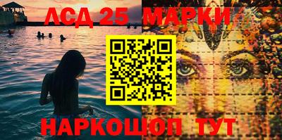 Альфа ПВП Абакан