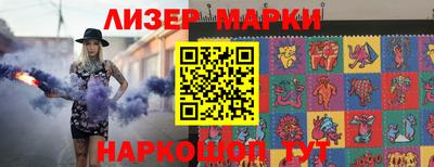 дистиллят марихуана Аргун