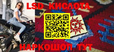 дистиллят марихуана Аргун