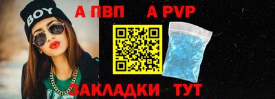 не бодяженный Гусиноозёрск