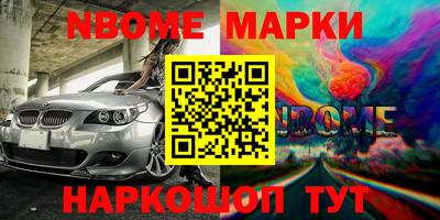 не бодяженный Гусиноозёрск