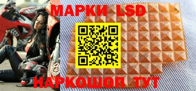 мефедрон Азнакаево