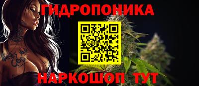 мефедрон Азнакаево