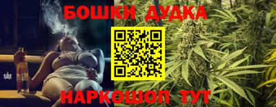 дистиллят марихуана Абинск