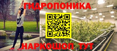 мефедрон Азнакаево