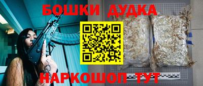 не бодяженный Гусиноозёрск