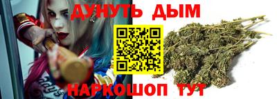 крисы Гусь-Хрустальный
