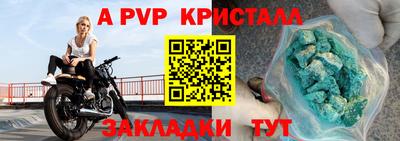 не бодяженный Гусиноозёрск