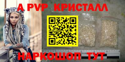 мяу мяу мука Гусев