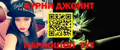 крисы Гусь-Хрустальный