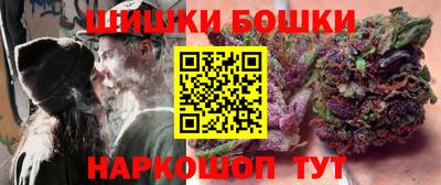 крисы Гусь-Хрустальный