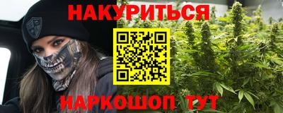 Альфа ПВП Абакан