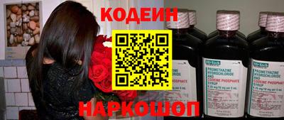 крисы Гусь-Хрустальный