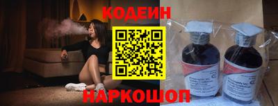 крисы Гусь-Хрустальный