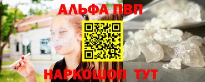 не бодяженный Гусиноозёрск