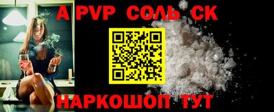крисы Гусь-Хрустальный