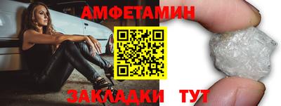 крисы Гусь-Хрустальный