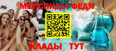 мяу мяу мука Гусев