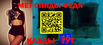 мяу мяу мука Гусев