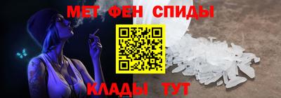 не бодяженный Гусиноозёрск