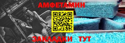 не бодяженный Гусиноозёрск