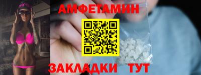 крисы Гусь-Хрустальный