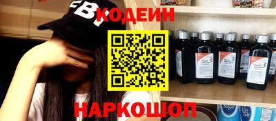 мяу мяу мука Гусев