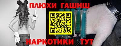 мефедрон Азнакаево