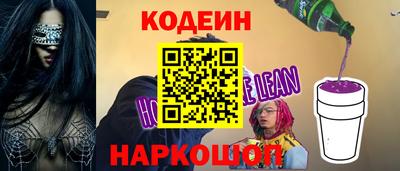 мяу мяу мука Гусев