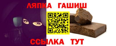 не бодяженный Гусиноозёрск